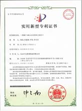 一種基于ARM-A9的系統功能板卡